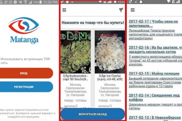 Кракен сайт наркота