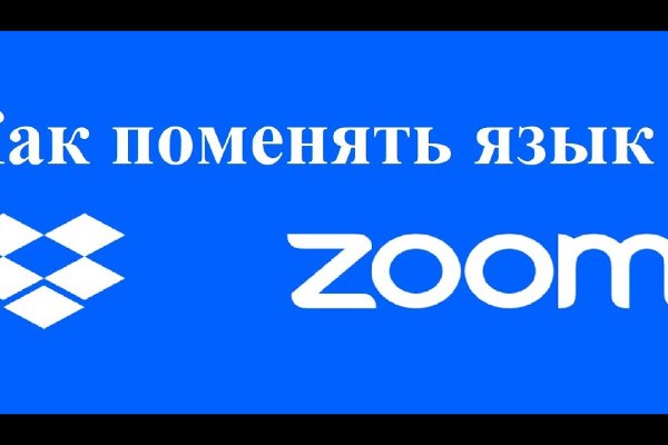 Зайти на кракен через браузер