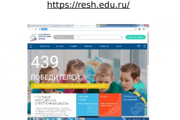 Кракен ссылка тупа германия