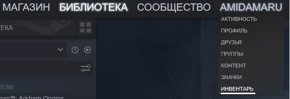 Кракен браузер ссылка