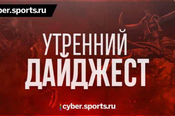 Кракен зеркало тор