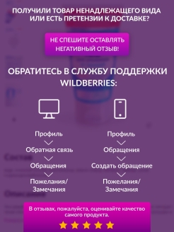 Ссылка на кракен тор kr2web in